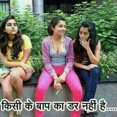 Best Hindi Faadu Jokes SMS Collection