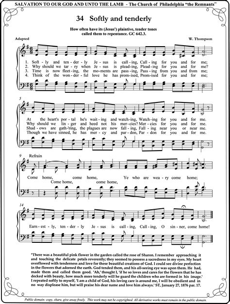 Softly And Tenderly Gospel Song Lyrics Christian Song Lyrics Hymn Music