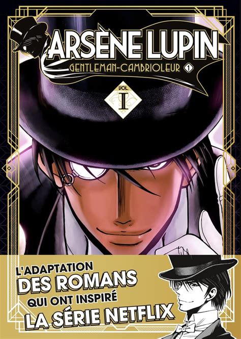 Arsène Lupin Manga Série Manga News