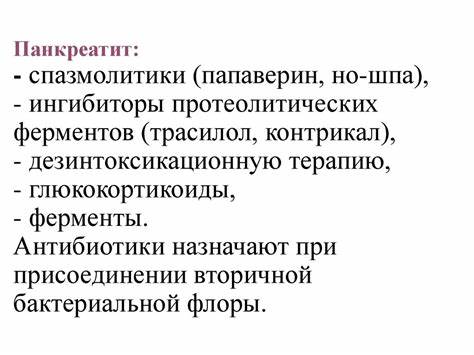 Панкреатит диет питание Паротитная инфекция - презентация онлайн Паротитная инфекция - презентация онлайн Панкреатит диет питание