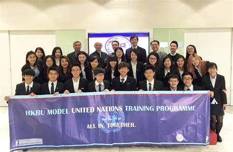Wofoo Global Leadership Programme Model United Nations Training Mun