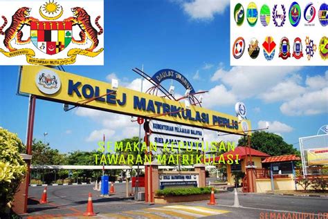 Sudahkah anda buat semakan tawaran matrikulasi ? Semakan Keputusan Tawaran Matrikulasi 2020 Online dan SMS ...