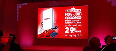 Technologie La Nouvelle Offre Téléphonique De Ooredoo Tunisie Est