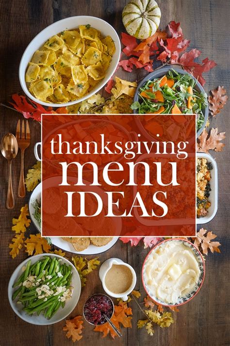 Thanksgiving Menu Ideas