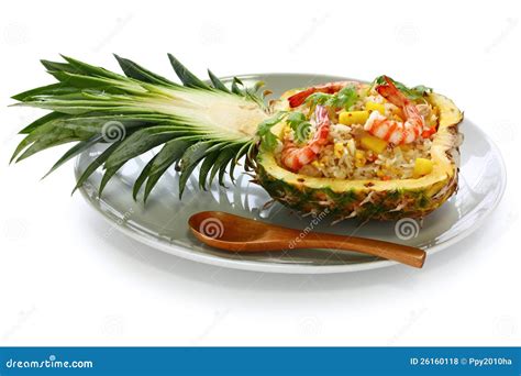 Gebratener Reis Der Ananas Stockfoto Bild Von Mahlzeit