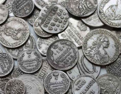 Старинные монеты царской России 1700-1917 гг.: виды, стоимость, анализ ...