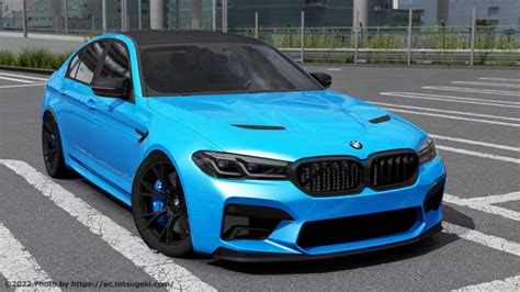 Assetto CorsaF90 G30 G31BMW5 M57代目 Car Mod 一覧 アセットコルサ 車MOD