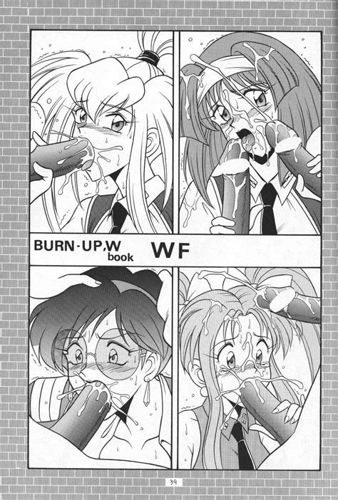 Rule 34 Burn Up W Clothing Cum Glasses Handjob Lilica Ebett Burn Up Maki Kawasaki Burn Up