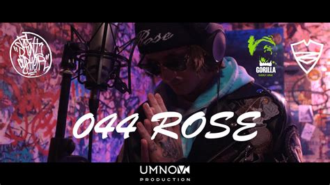 044 Rose X Saint Cypher Molly Mo Directed By Umnovproduction Youtube