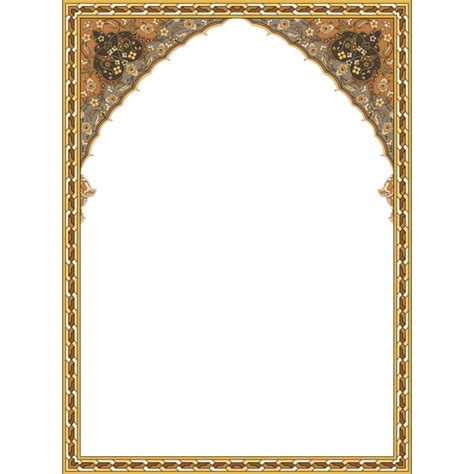 Islamic Frame Islamic Art Islamic Graphic Png Transparent Clipart
