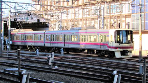 Beyond The Bullet Japanese Railways We Are Railfans