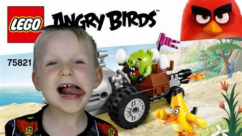 Lego Angry Birds Set 75821 Funny Review Youtube