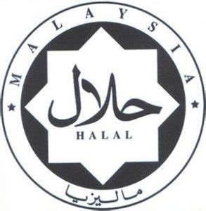 ✓ free for commercial use ✓ high quality images. Halal JAKIM - Digital Mukmin