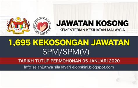 Jawatan kosong kkm kementerian kesihatan malaysia 2018. Jawatan Kosong Kementerian Kesihatan Malaysia (KKM) 2020