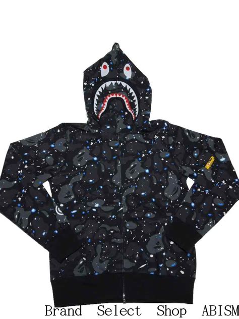 Bape space camo shark full zip hoodie. brand select shop abism: A BATHING APE (エイプ) SPACE CAMO ...