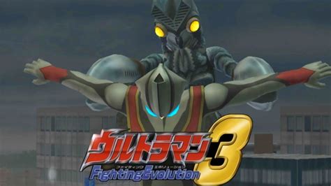 Ps2 Ultraman Fighting Evolution 3 Baltan Vs Evil Tiga 1080p 60fps