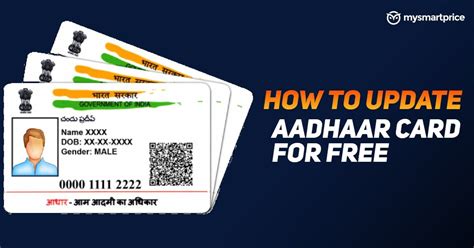Aadhaar Update How To Update Your Aadhaar Card For Free Online On