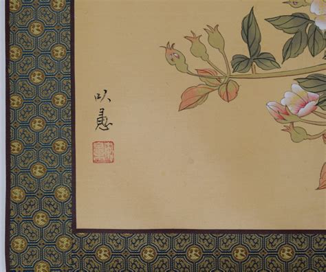 Antique Chinese Painting Woven Silk Seal Signature Butterfly Etsy