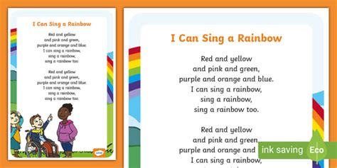 I Can Sing A Rainbow Lyric Poster Teacher Made Twinkl