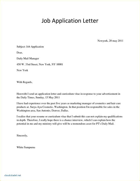 Submit your cv here for a free critique. Valid Government Job Application Letter | Simple job application letter, Job cover letter ...