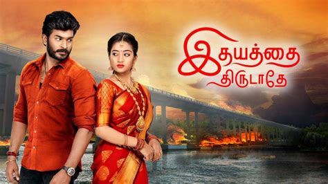 Why is your answer for tamil serial list different from another website? Colors Tamil Serials And Shows Now Available Through Voot ...