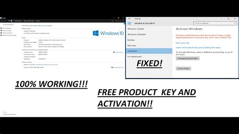 Free Activation Key For Windows 10 Free Product Key Of Win 10 Youtube