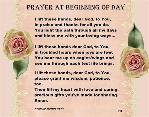 Prayer Of The Day Quotes Quotesgram
