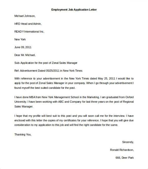 It should be both professional and appealing and make the with this cover letter format you are not responding to a specific job opening but are inquiring about possible employment opportunities with the company. application letter free template - - Image Search Results ...