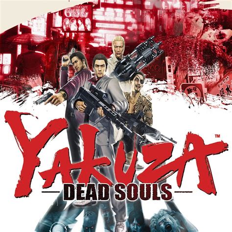 Yakuza Dead Souls Topic Youtube