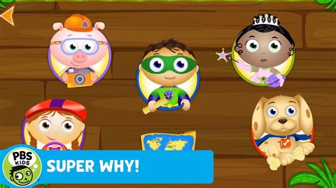 Apps And Games Super Why Abc Adventures App Pbs Kids Wpbs