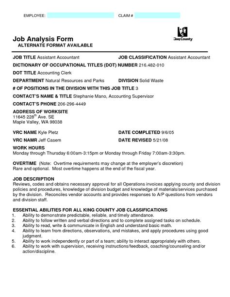 Sample Analysis, Analysis | Job analysis, Task analysis, Analysis
