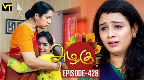 Azhagu tamil serial on sun tv: Azhagu - Tamil Serial | அழகு | Episode 428 | Sun TV ...