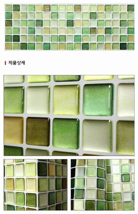 Green symbolizes growth and renewal—and for those who like to recharge in the bathroom, green is an excellent choice of color. Lime Green Bathroom Decor Beautiful Best 25 Lime Green ...