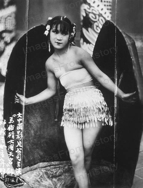 X Print Anna May Wong Early Teenage Deco Portrait Early S Amw Celebrity