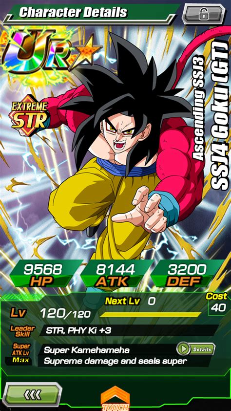 Ssj4 Goku Card By Domelpart On Deviantart