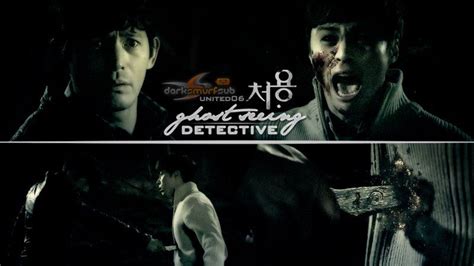 N this horror thriller drama, a detective who catches ghosts tries to solve the case of his younger sibling's death with the help of his assistant. DarkSmurfSub Image HHost - 1001.jpg - | Image, Detective ...
