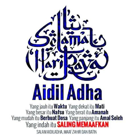 Sebagaimana dijelaskan dalam penetapan hasil hisab yang dipublikasikan lewat situs muhammadiyah.or.id. Salam Aidil Adha!!! | Maria Firdz