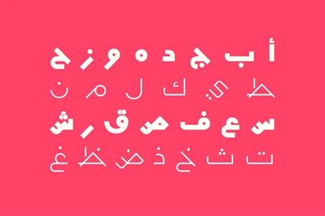Mobtakar Arabic Typeface Crella