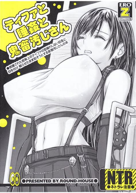 Mahiru Shiina Luscious Hentai Manga And Porn