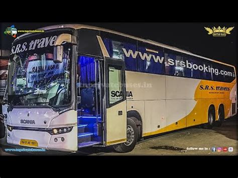 SRS Travels Scania Metrolink HD 13 7m Multiaxle YouTube