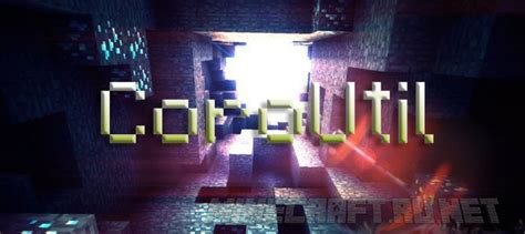 Coroutil V118 1102 › Mods › Mc Pcnet — Minecraft Downloads