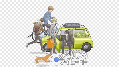 Hitorijime My Hero Anime At X Tokyo Mx Anime Television Manga Png