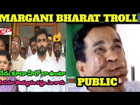 Telugu Latest Trolls Telugu Trolls Video New TROLLS MAMA YouTube
