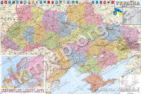 Подробная карта украины с городами. zemfira : карта украина европа