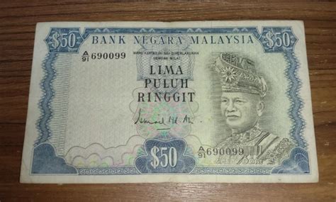 Duit Lama Rm50 Malaysia Siri 3 Fancy No Hobbies And Toys Collectibles