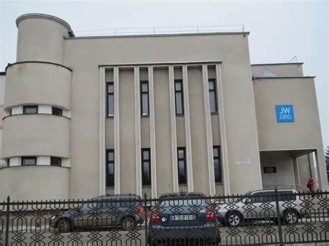 Kingdom Hall Of Jehovahs Witnesses Ivano Frankivsk