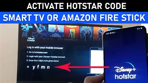 Hotstar Tv Login Code How To Activate Hotstar In TV How To Login Hotstar In TV
