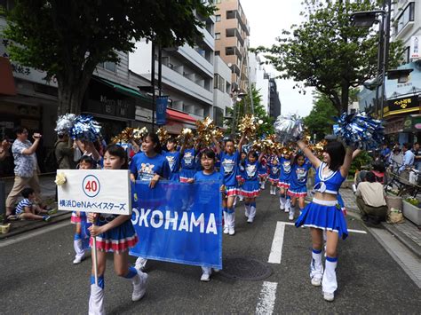 第67回ザよこはまパレード（国際仮装行列）に参加します ｜ 横浜denaベイスターズ