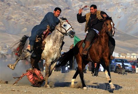 Buzkashi In Herat Afghanistan English Frases Afghanistan Culture