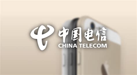 China Telecom Prematurely Leaks Iphone 6 Details In Ad Posting Image